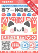 小猫咪为了学习有多努力